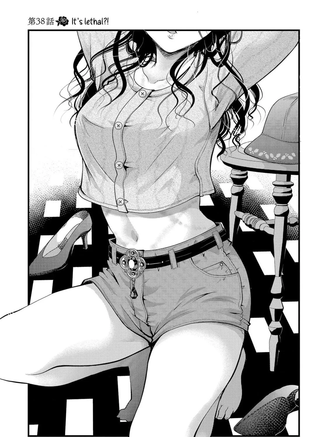 Takane no Hana wa Midaresaki Chapter 38 page 5 - 