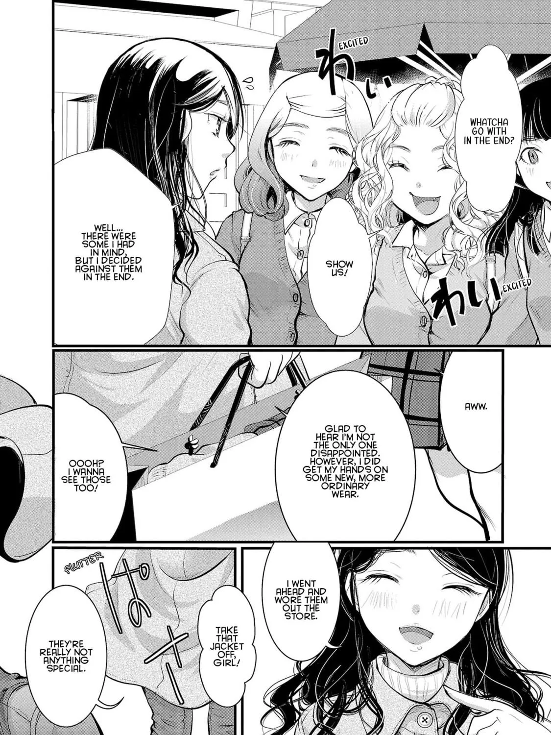 Takane no Hana wa Midaresaki Chapter 38 page 41 - 