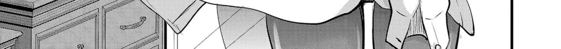 Takane no Hana wa Midaresaki Chapter 39 page 2 - 