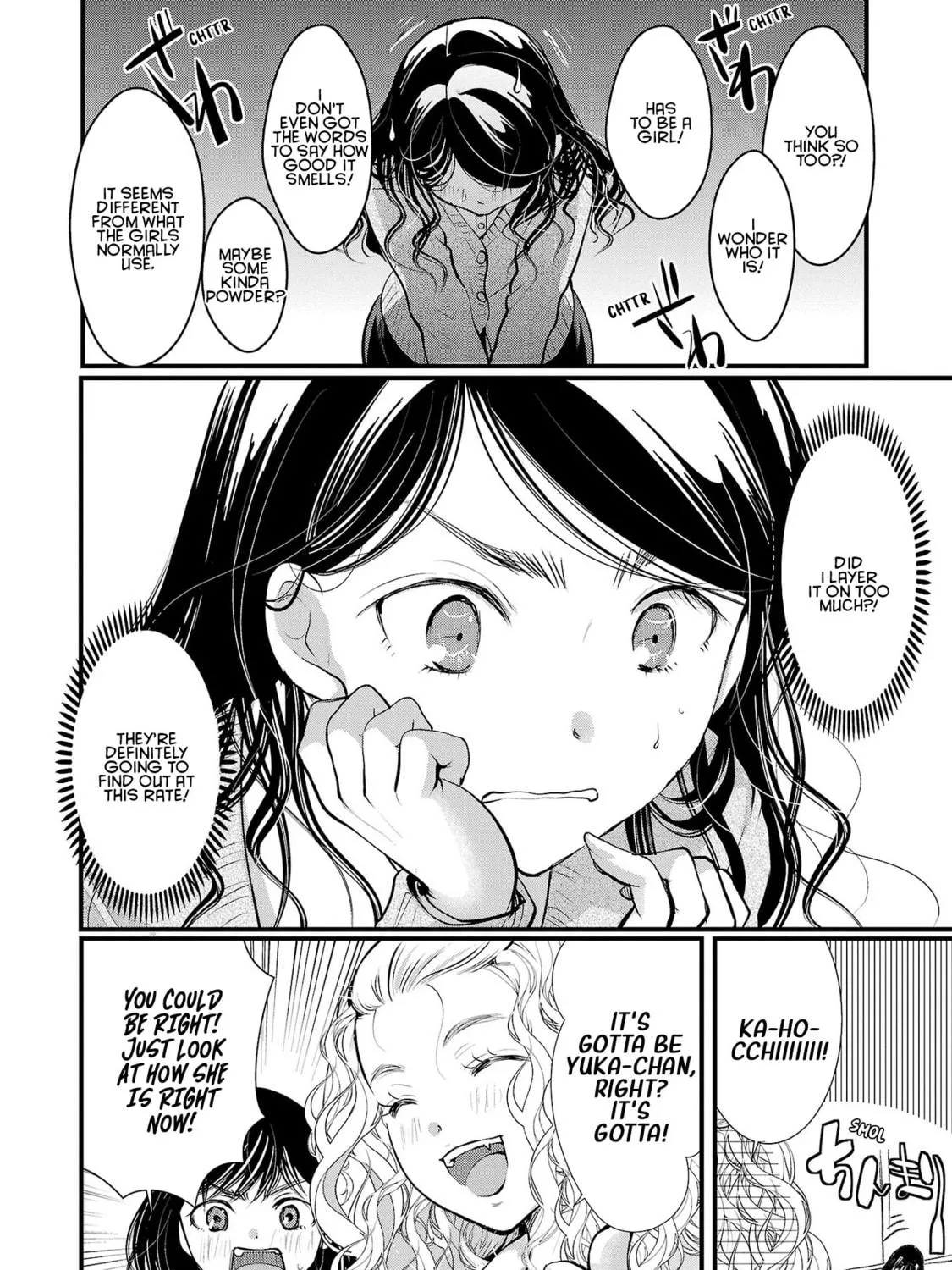 Takane no Hana wa Midaresaki Chapter 39 page 11 - 