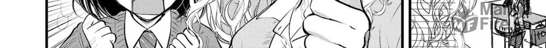 Takane no Hana wa Midaresaki Chapter 39 page 12 - 