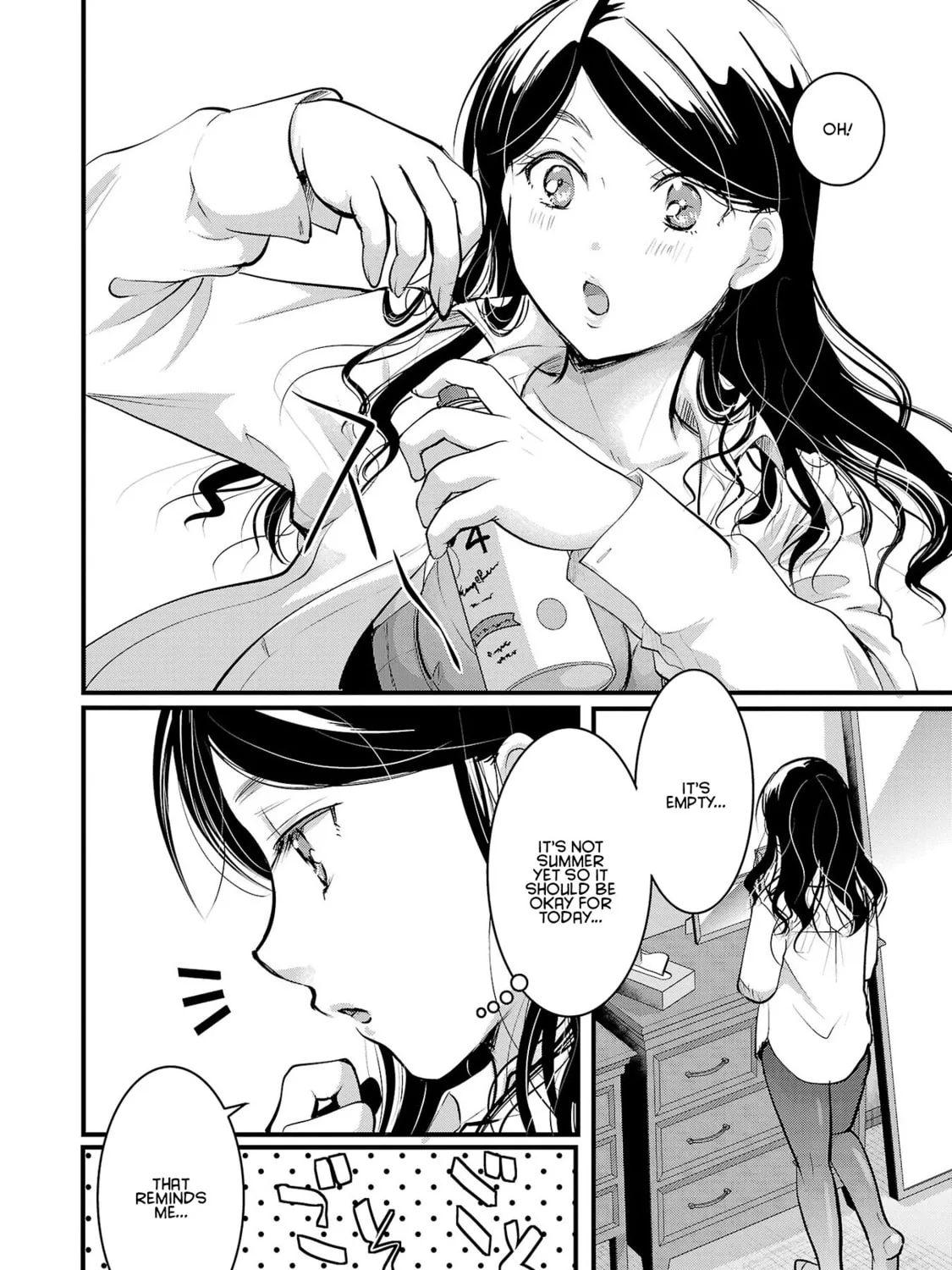Takane no Hana wa Midaresaki Chapter 39 page 3 - 