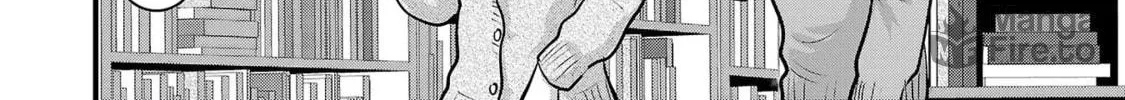 Takane no Hana wa Midaresaki Chapter 39 page 24 - 