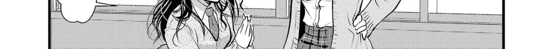 Takane no Hana wa Midaresaki Chapter 39 page 46 - 