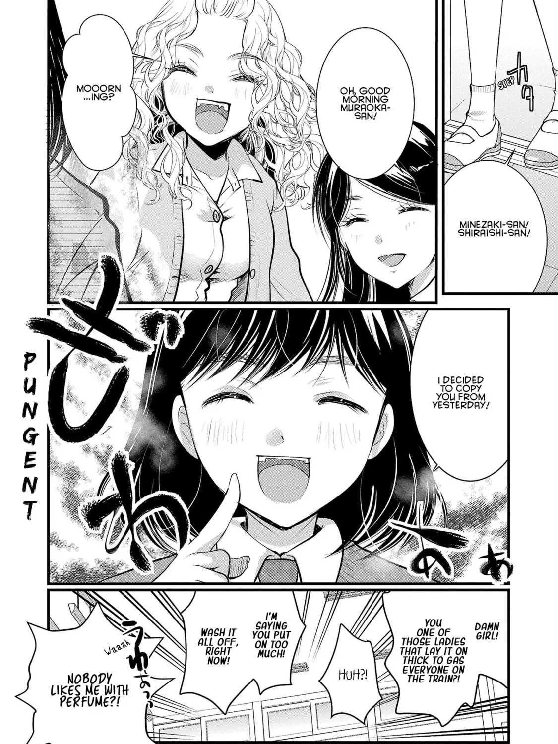 Takane no Hana wa Midaresaki Chapter 39 page 47 - 
