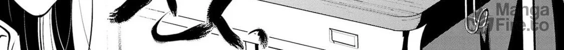 Takane no Hana wa Midaresaki Chapter 39 page 10 - 
