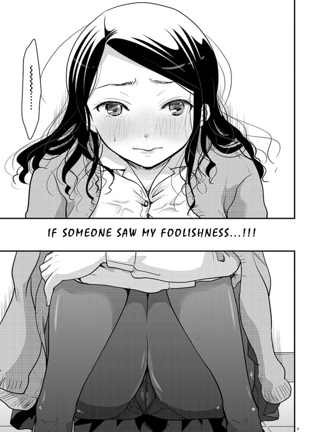 Takane no Hana wa Midaresaki Chapter 4 page 13 - 