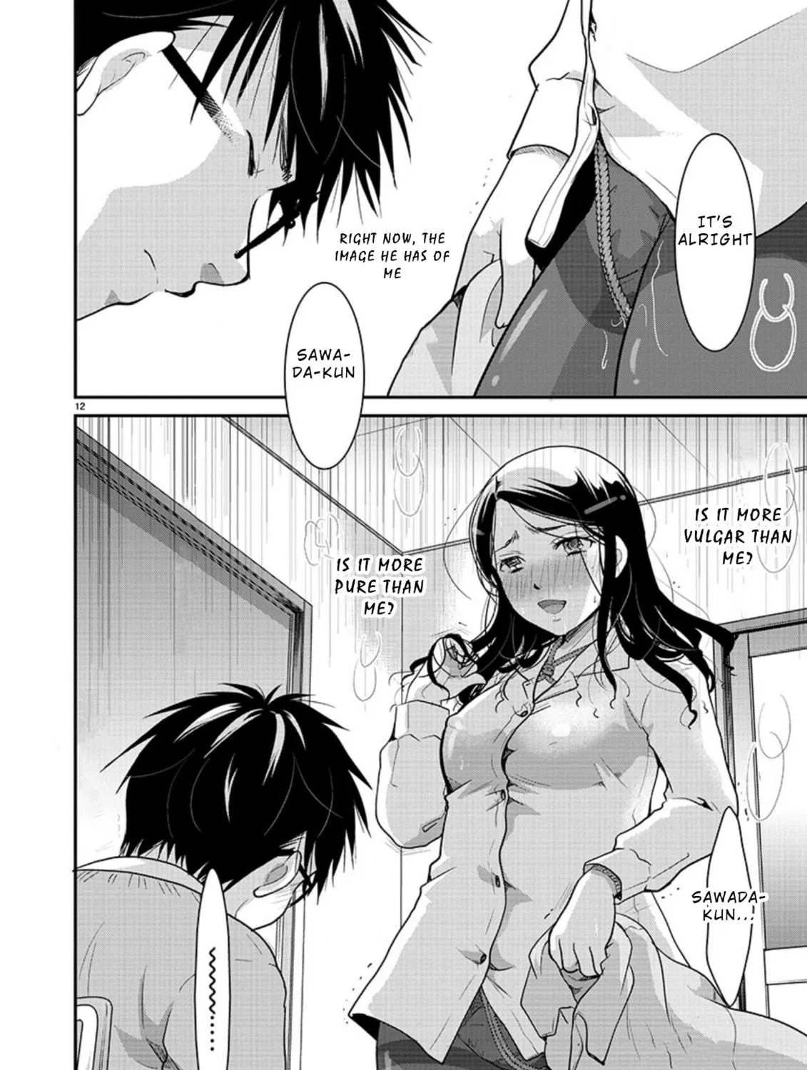 Takane no Hana wa Midaresaki Chapter 4 page 23 - 
