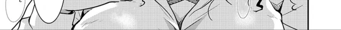 Takane no Hana wa Midaresaki Chapter 4 page 26 - 