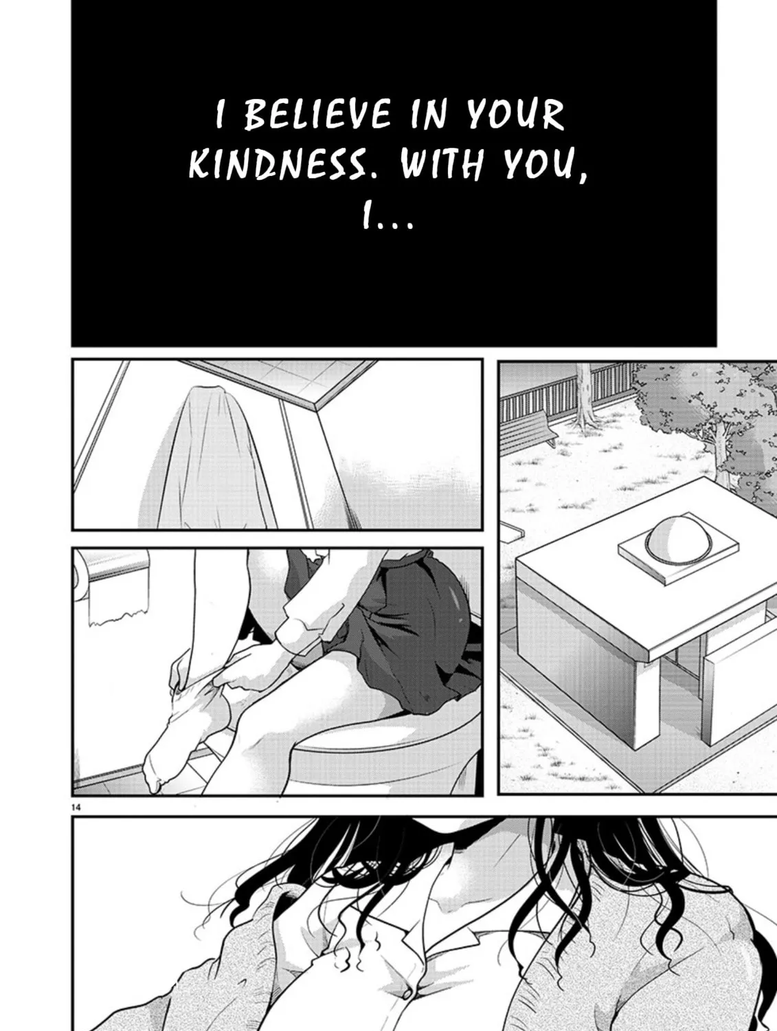 Takane no Hana wa Midaresaki Chapter 4 page 27 - 