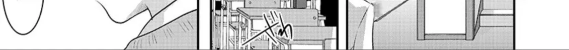 Takane no Hana wa Midaresaki Chapter 4 page 46 - 