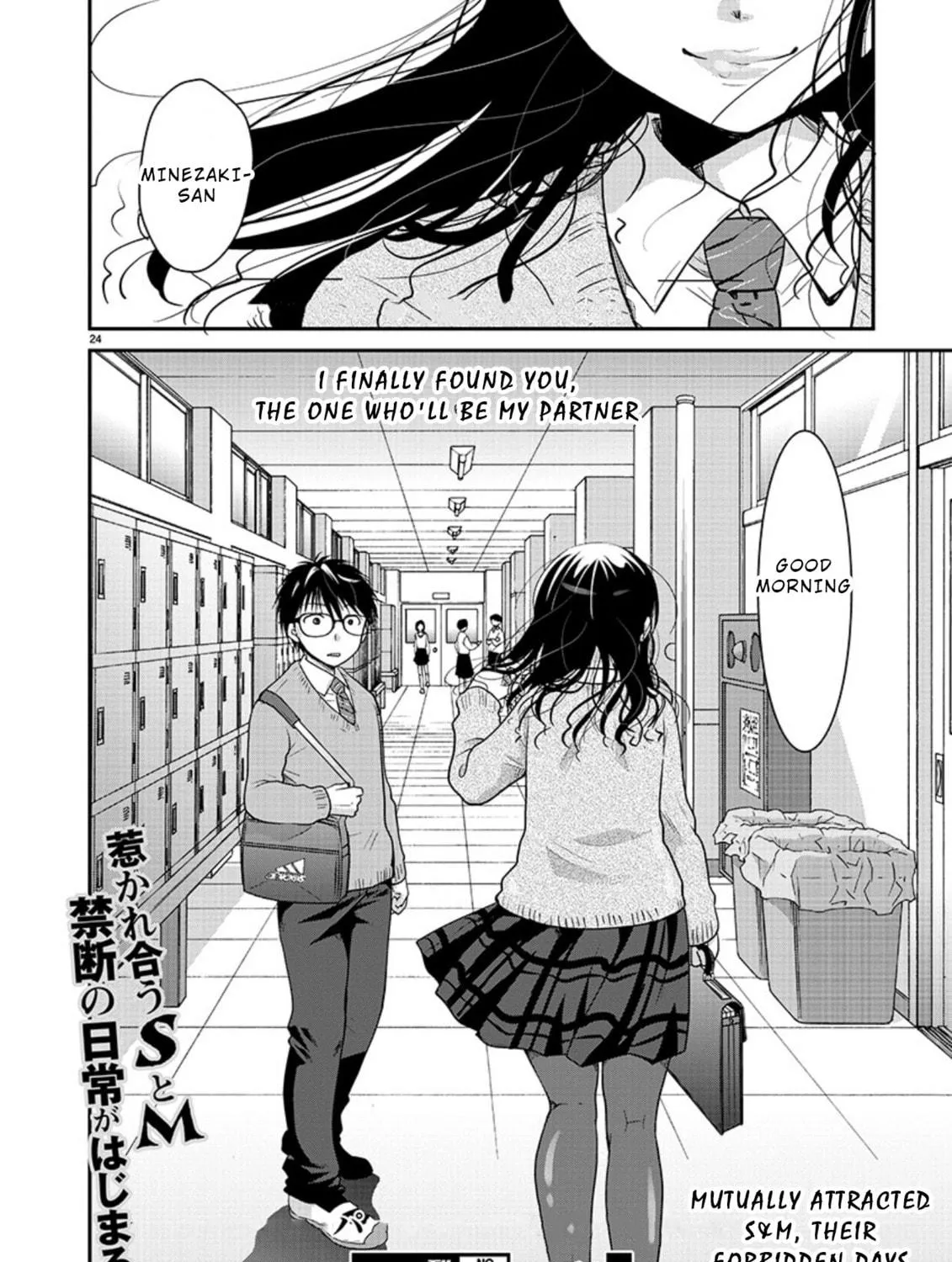 Takane no Hana wa Midaresaki Chapter 4 page 47 - 