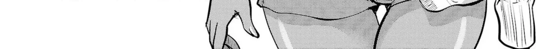 Takane no Hana wa Midaresaki Chapter 40 page 2 - 