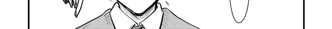 Takane no Hana wa Midaresaki Chapter 40 page 16 - 