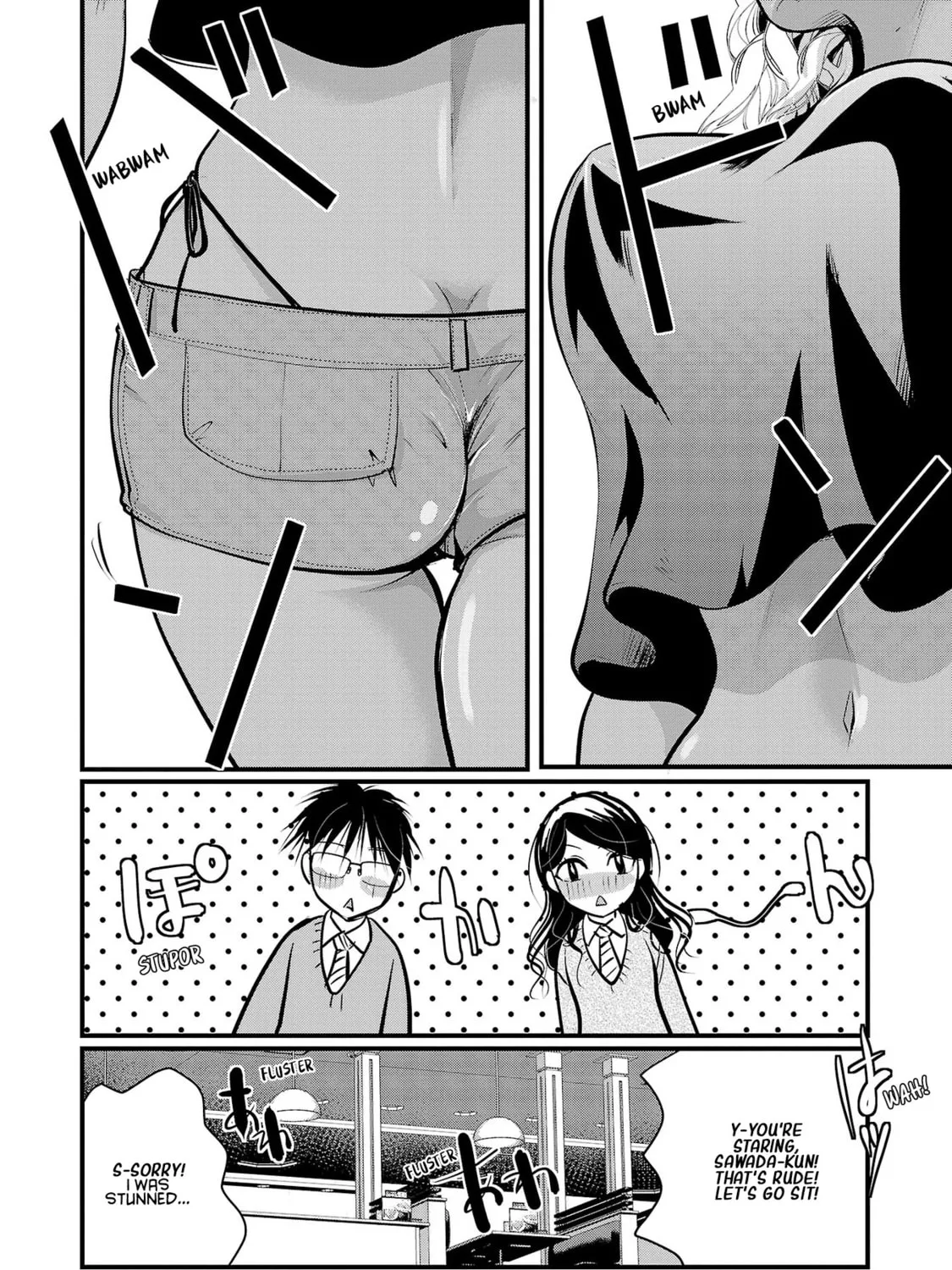 Takane no Hana wa Midaresaki Chapter 40 page 3 - 