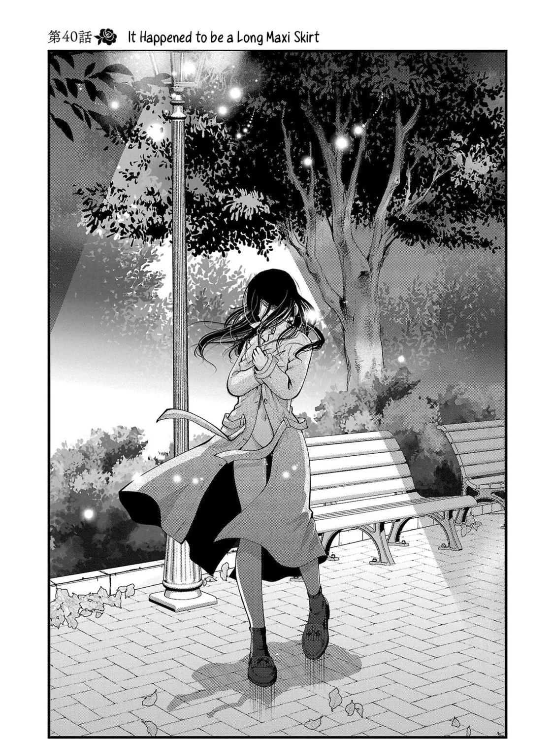 Takane no Hana wa Midaresaki Chapter 40 page 5 - 