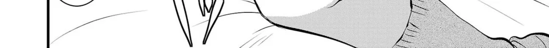 Takane no Hana wa Midaresaki Chapter 40 page 44 - 