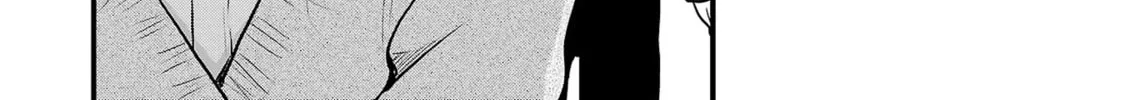 Takane no Hana wa Midaresaki Chapter 41 page 16 - 