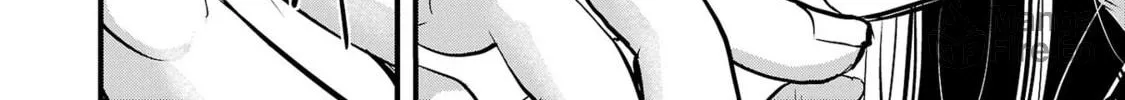 Takane no Hana wa Midaresaki Chapter 41 page 24 - 