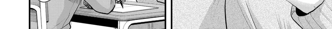 Takane no Hana wa Midaresaki Chapter 41 page 4 - 