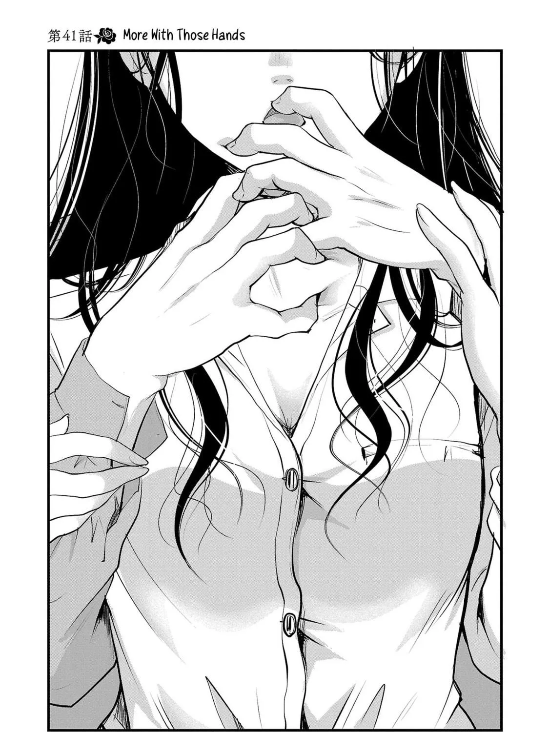 Takane no Hana wa Midaresaki Chapter 41 page 9 - 