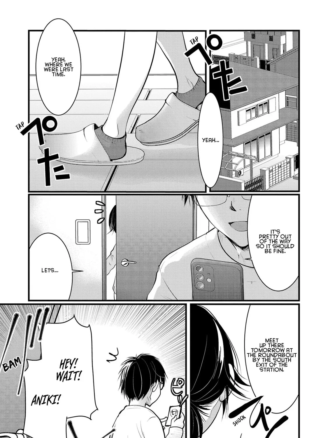 Takane no Hana wa Midaresaki Chapter 42 page 1 - 