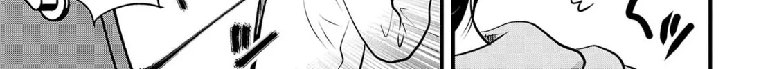 Takane no Hana wa Midaresaki Chapter 42 page 2 - 