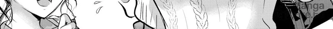Takane no Hana wa Midaresaki Chapter 42 page 18 - 