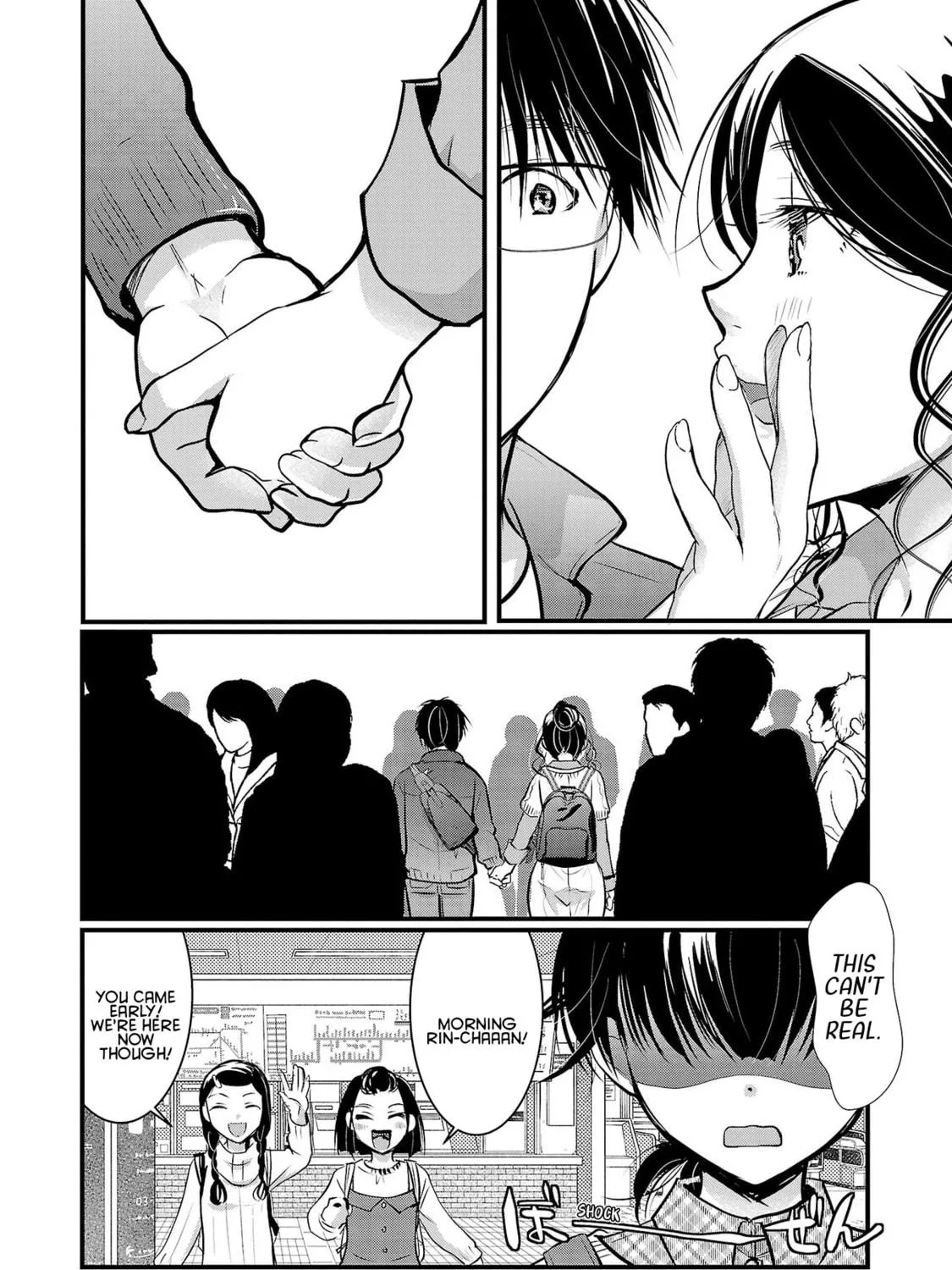 Takane no Hana wa Midaresaki Chapter 42 page 19 - 