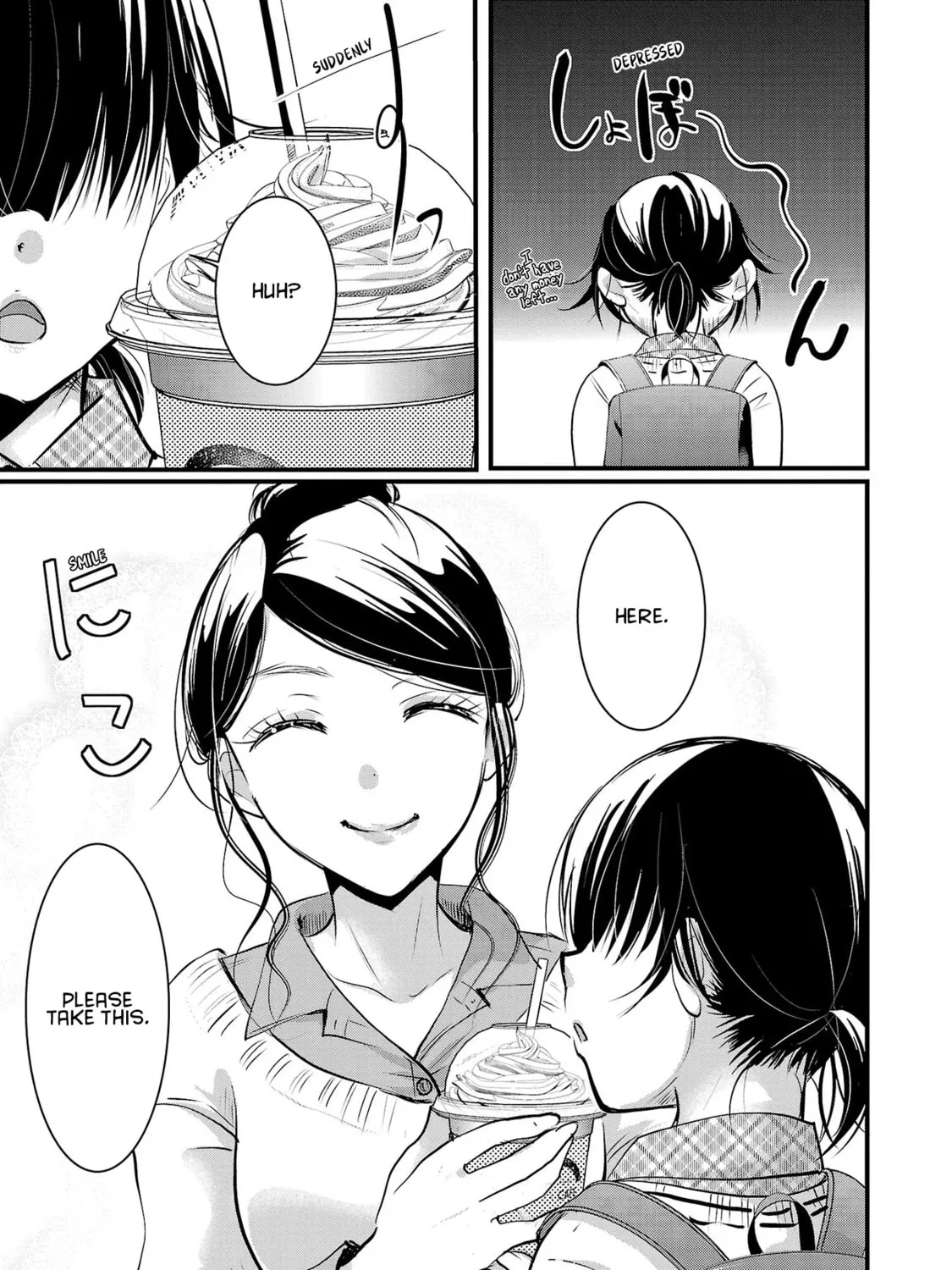 Takane no Hana wa Midaresaki Chapter 42 page 25 - 