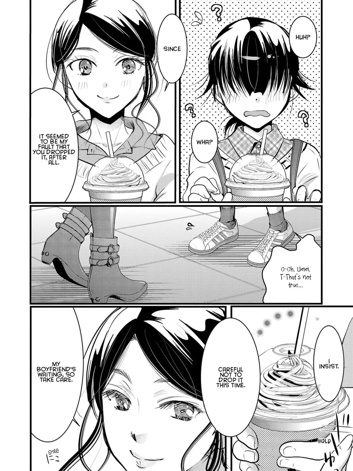 Takane no Hana wa Midaresaki Chapter 42 page 27 - 