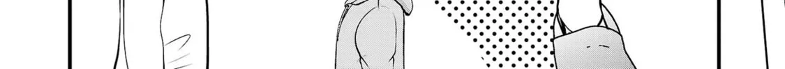 Takane no Hana wa Midaresaki Chapter 42 page 4 - 