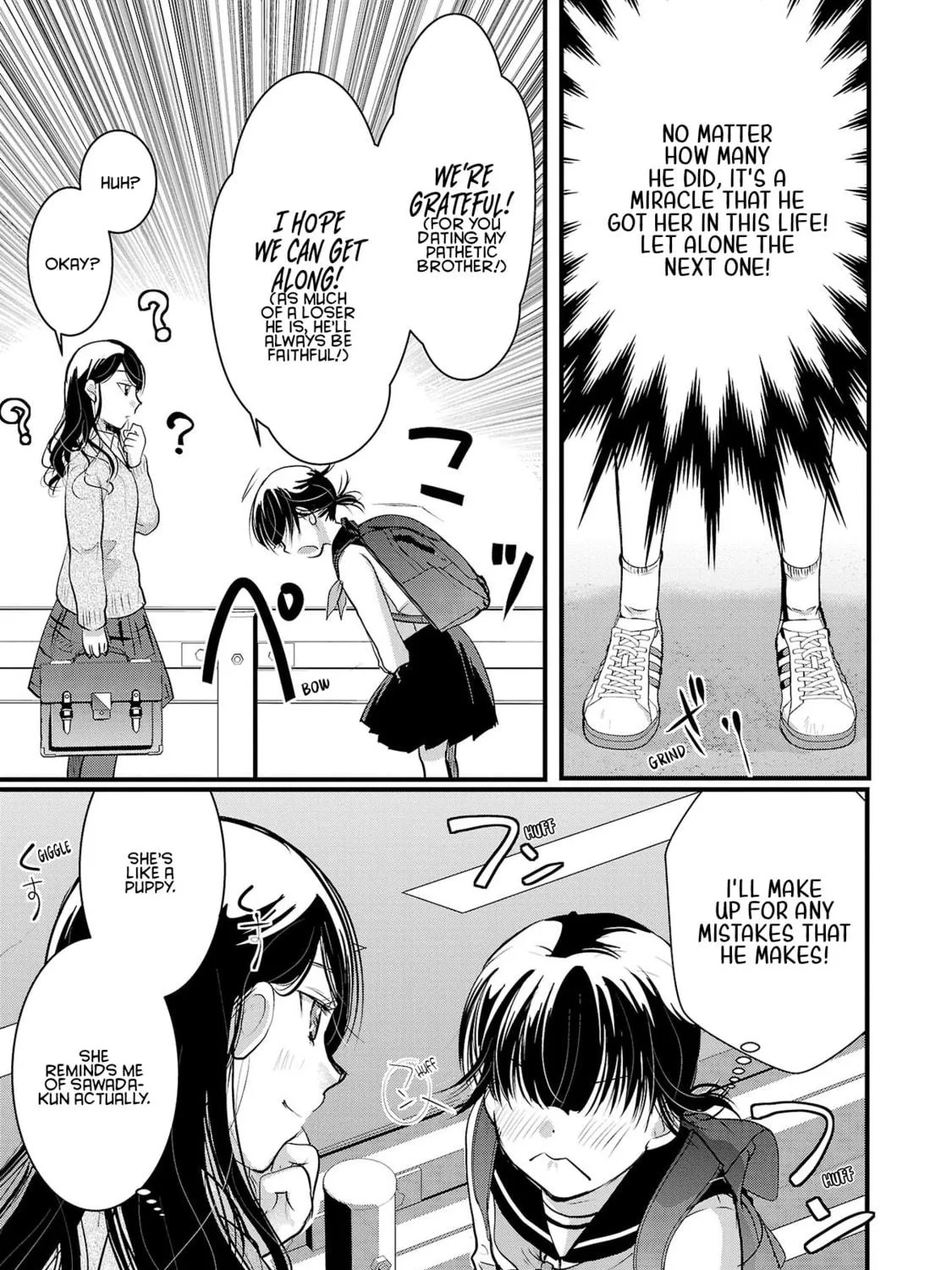Takane no Hana wa Midaresaki Chapter 42 page 41 - 