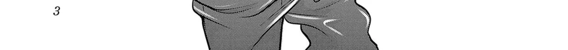 Takane no Hana wa Midaresaki Chapter 43 page 2 - 