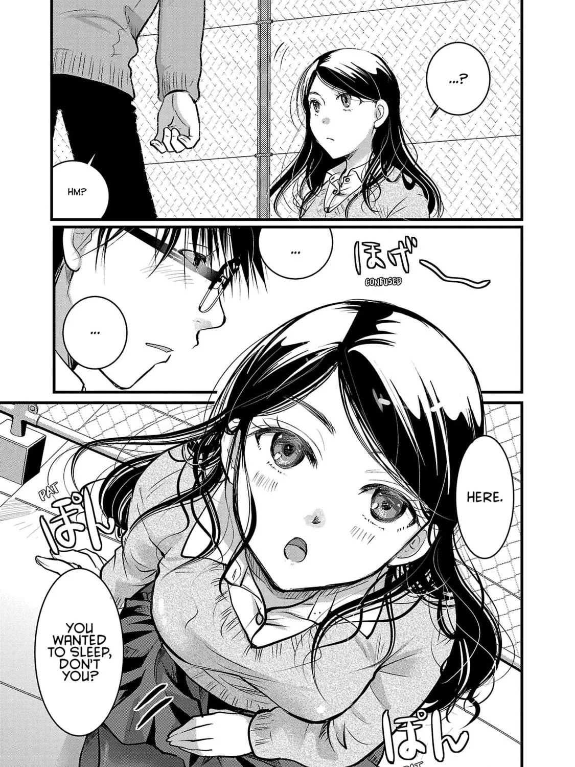 Takane no Hana wa Midaresaki Chapter 43 page 17 - 