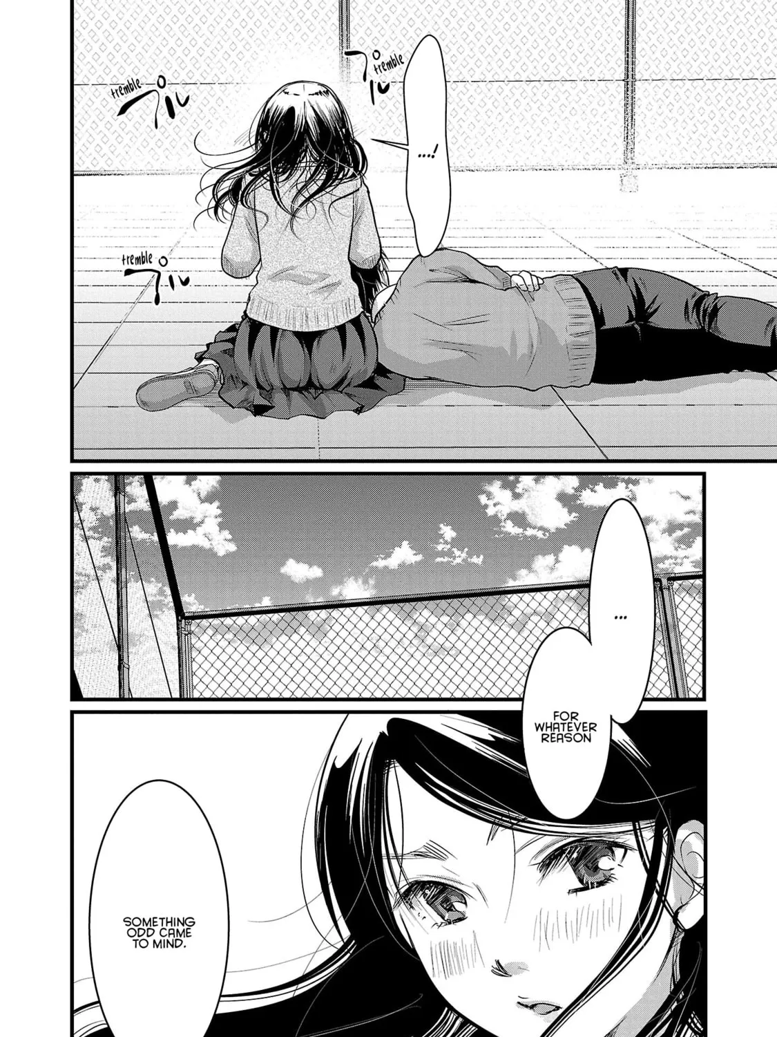 Takane no Hana wa Midaresaki Chapter 43 page 27 - 