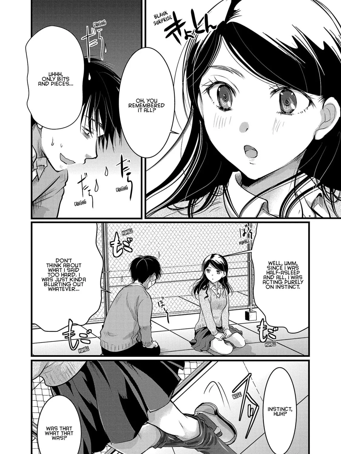 Takane no Hana wa Midaresaki Chapter 43 page 43 - 