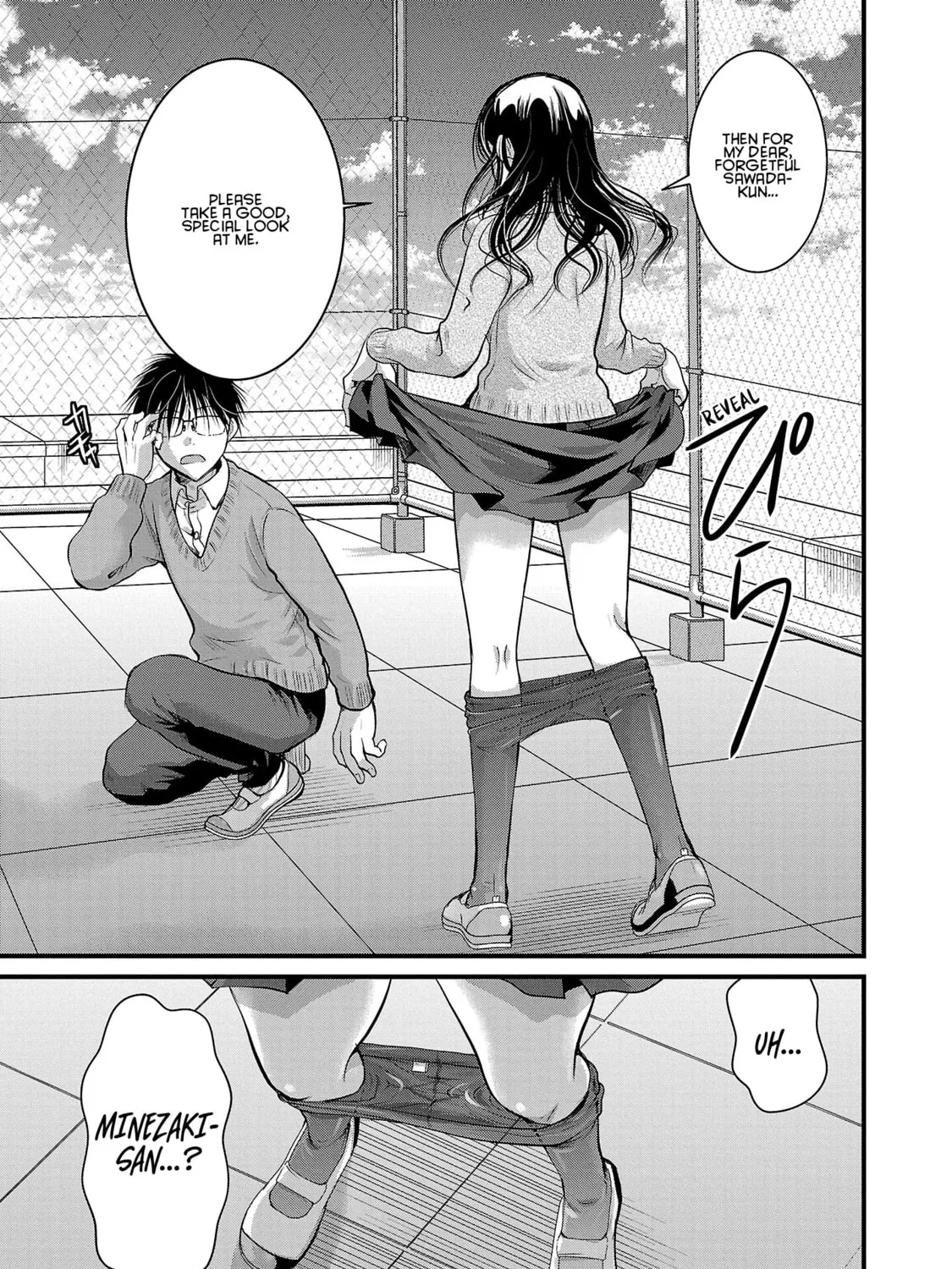 Takane no Hana wa Midaresaki Chapter 43 page 45 - 