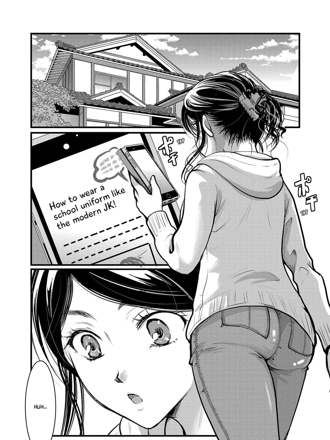 Takane no Hana wa Midaresaki Chapter 44 page 1 - 