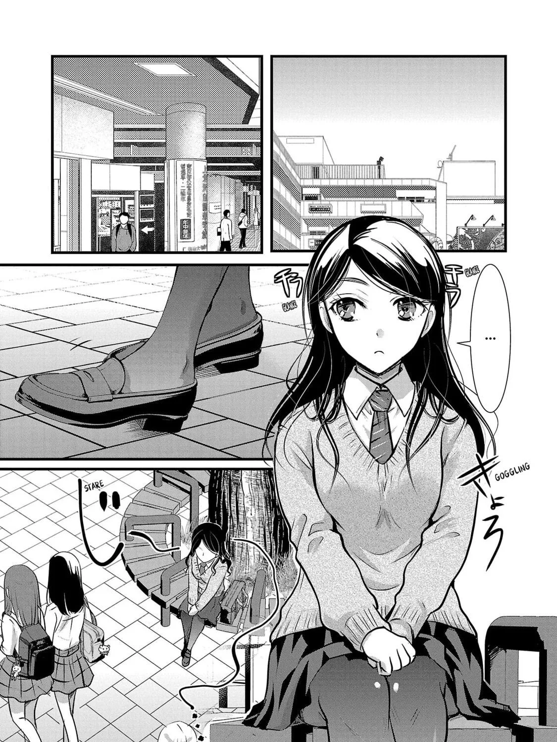 Takane no Hana wa Midaresaki Chapter 44 page 9 - 