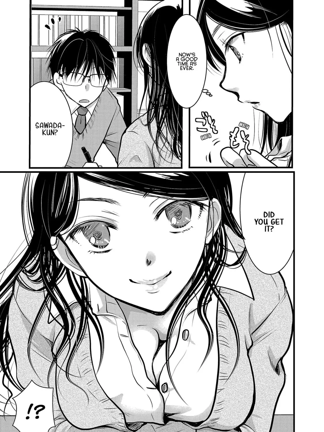 Takane no Hana wa Midaresaki Chapter 45 page 13 - 