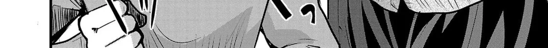 Takane no Hana wa Midaresaki Chapter 45 page 16 - 