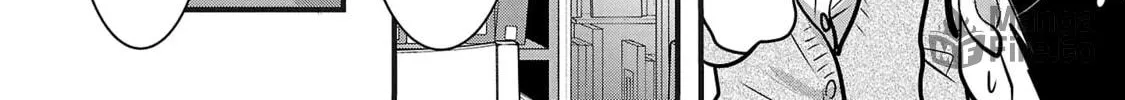Takane no Hana wa Midaresaki Chapter 45 page 20 - 