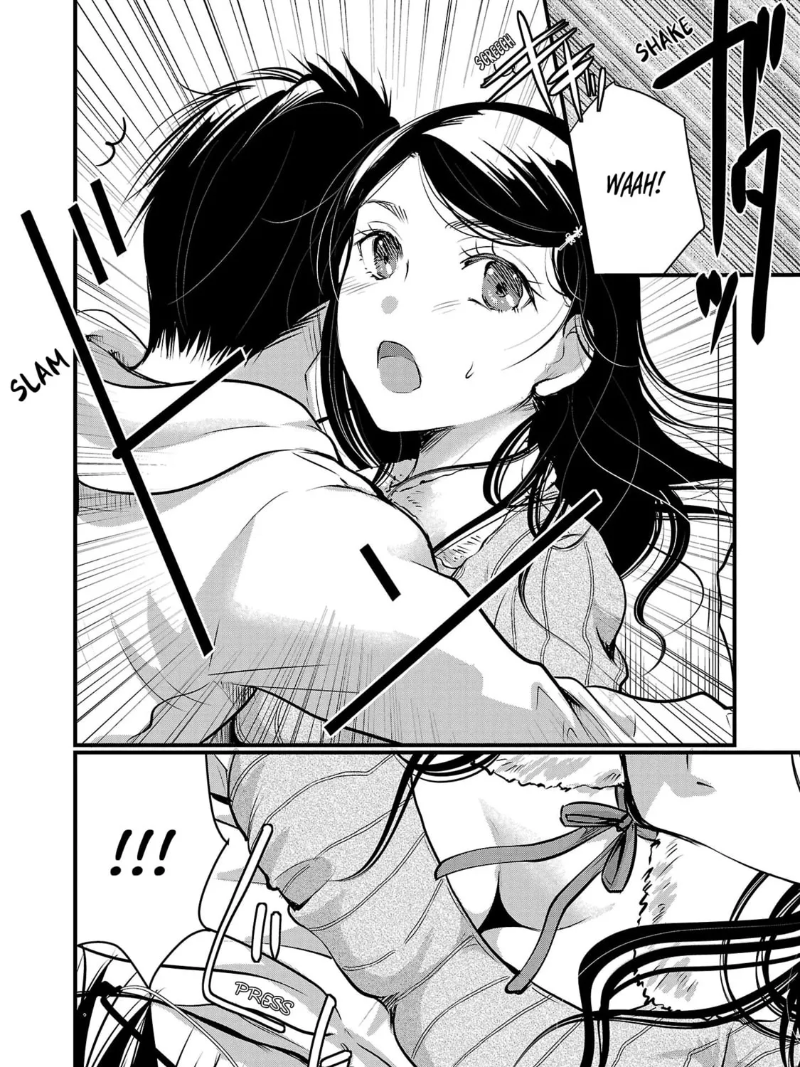 Takane no Hana wa Midaresaki Chapter 45 page 3 - 