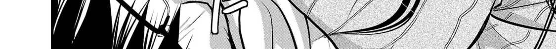 Takane no Hana wa Midaresaki Chapter 45 page 4 - 