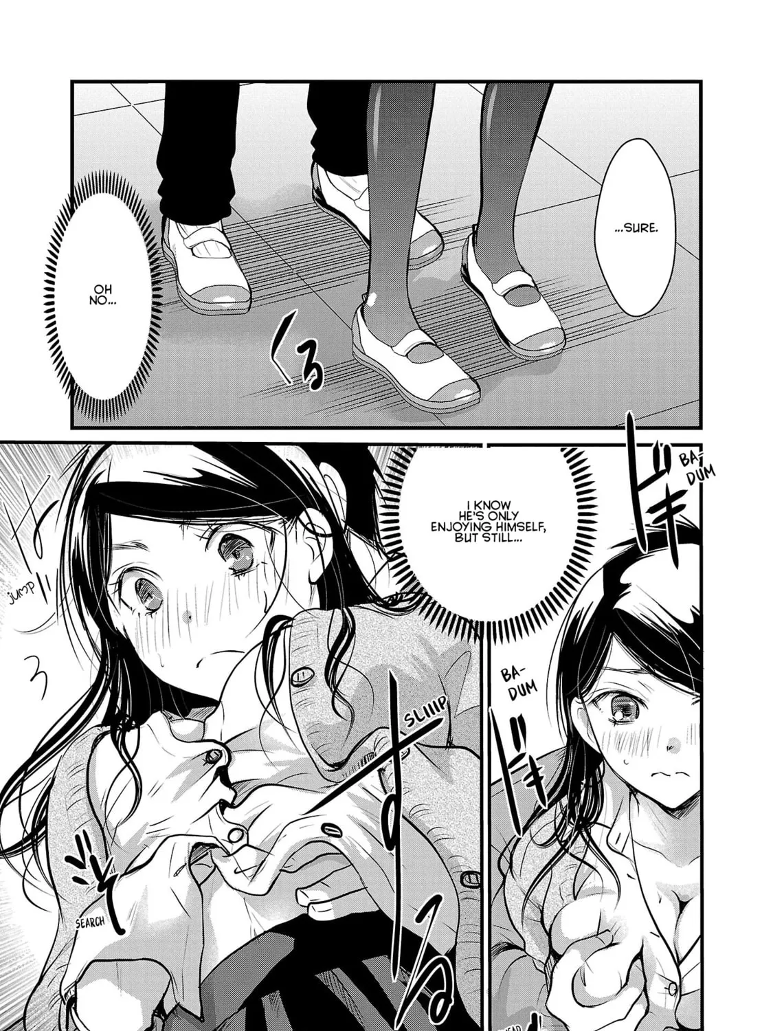 Takane no Hana wa Midaresaki Chapter 45 page 33 - 
