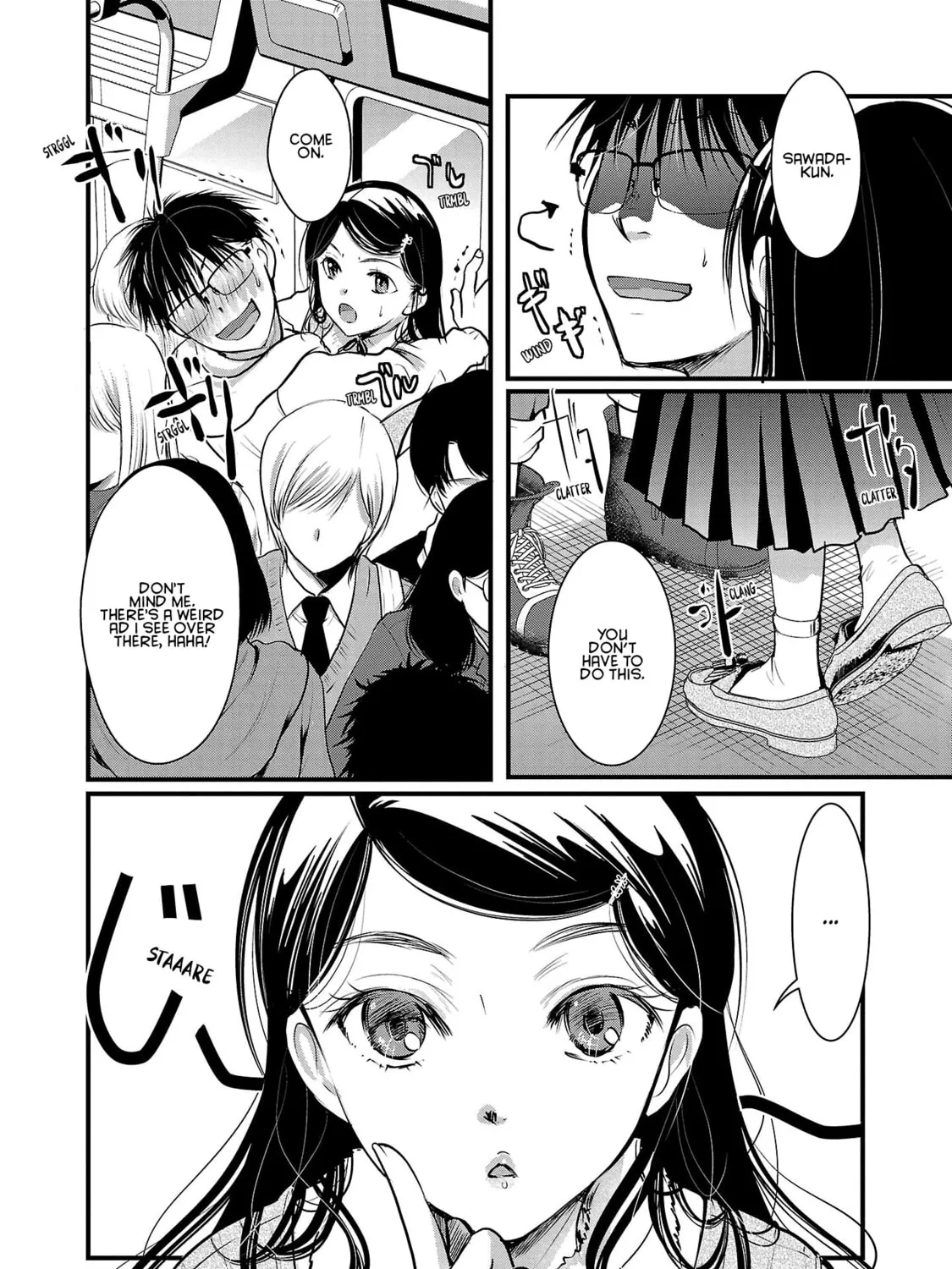 Takane no Hana wa Midaresaki Chapter 45 page 7 - 