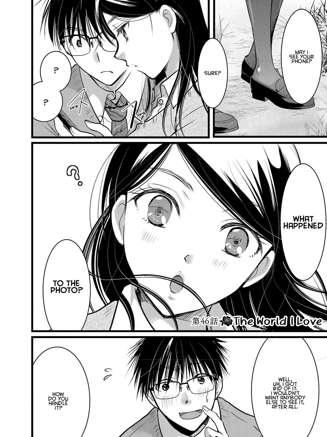 Takane no Hana wa Midaresaki Chapter 46 page 3 - 