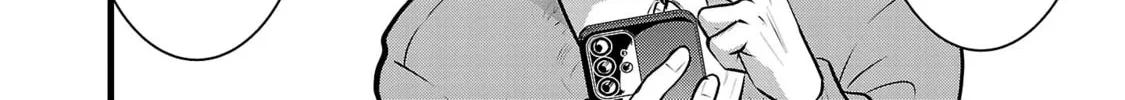 Takane no Hana wa Midaresaki Chapter 46 page 4 - 