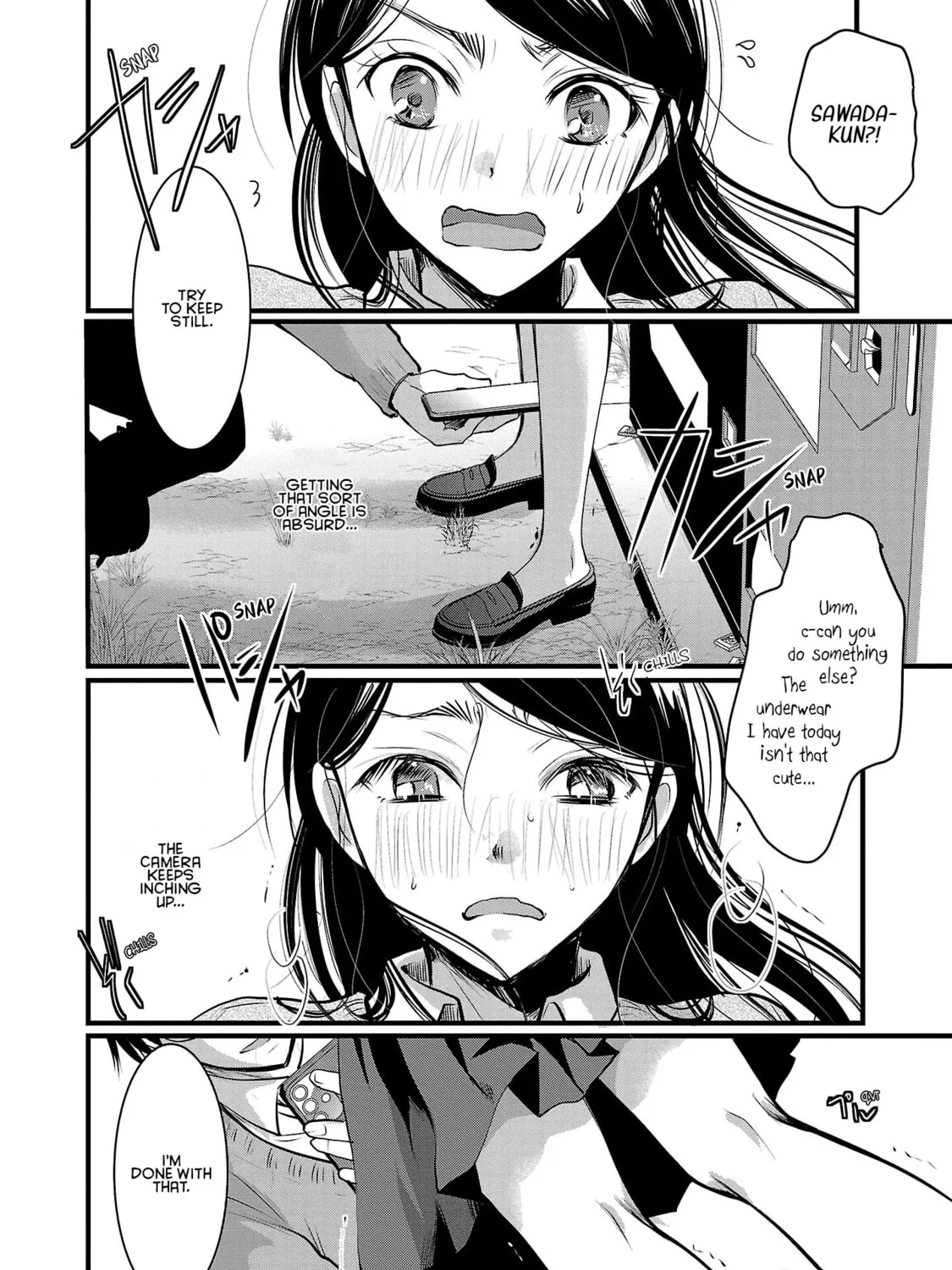 Takane no Hana wa Midaresaki Chapter 46 page 31 - 